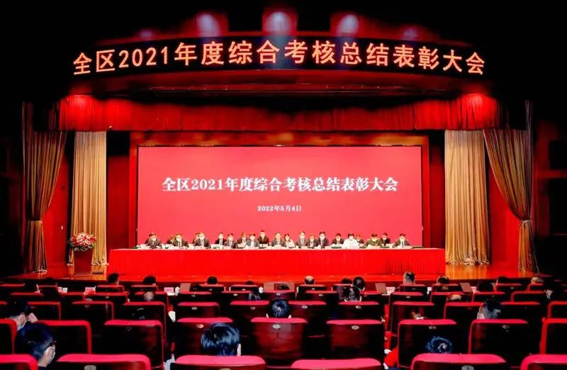 Xuelang Environment won the 2021 Wuxi Binhu District 