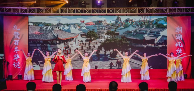 Sing the red melody and present the centenary of the founding of the Party - Xuelang Environmental Chorus won the third place in the national Song Festival of Shanshui City