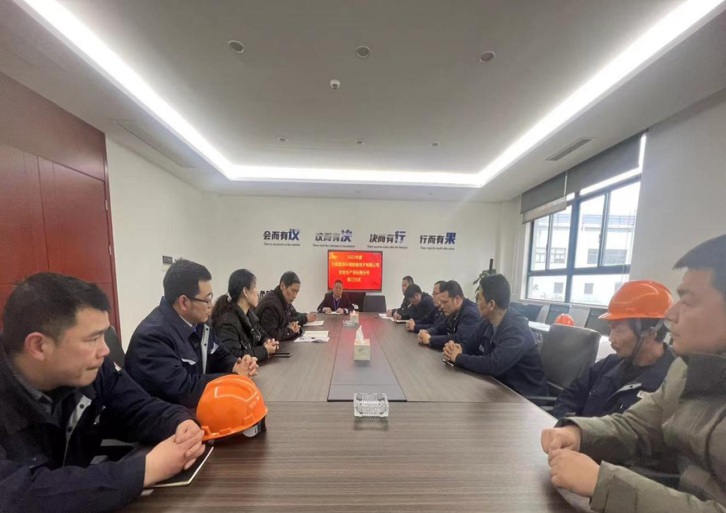 [Group News] Snow Wave Equipment held the 2022 safety production work conference